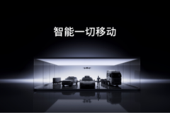 移动物理AI，不只是概念：卓驭用130款车型写下答案
