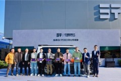 鸣镝破空 锋芒登场！纵横G700顶火鸣镝版正式上市限时权益价39.99万元