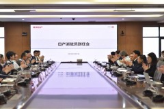 10位日产派驻员已就位，郑州日产国际化进程换挡提速