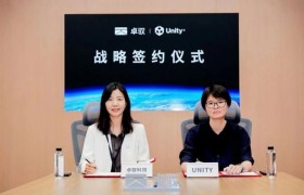 聚焦辅助驾驶渲染领域，卓驭科技与Unity中国达成战略合作