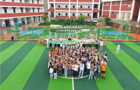 公益助学 为爱前行 长安马自达走进云南果吉希望小学