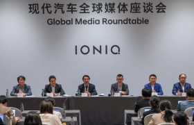 现代汽车在京举行全球媒体座谈会，重申深耕中国战略
